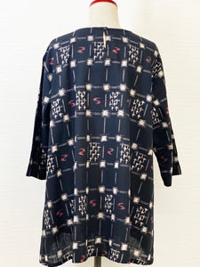 Simple Pullover - Grid Art Print - Black