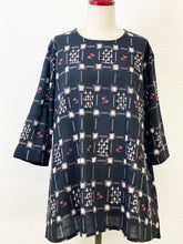 Simple Pullover - Grid Art Print - Black