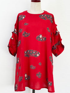 Gathered Sleeve Tunic - Twilight Print - Red