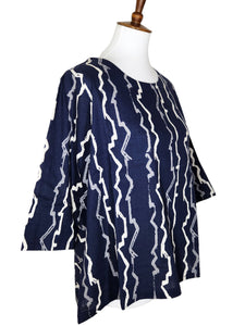 Simple Pullover - Wavy Stripes Print - Navy