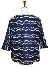 Simple Pullover - Wavy Stripes Print - Navy