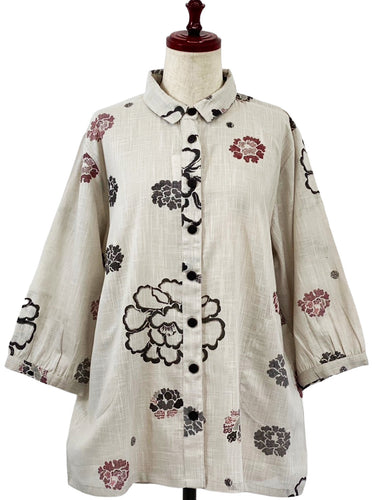 Cuff Sleeve Jacket - Blossom Print - Light Grey