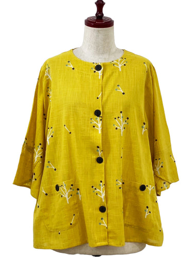 Flare Crop Jacket - Tree Buds Print - Mustard