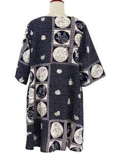 Pintuck Tunic - Eto Print - Black