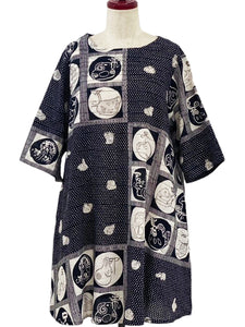 Pintuck Tunic - Eto Print - Black
