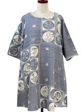 Pintuck Tunic - Eto Print - Light Purple