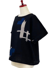 Crop Top - Brush Igeta Print/Patchwork - Black