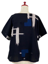 Crop Top - Brush Igeta Print/Patchwork - Black