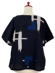 Crop Top - Brush Igeta Print/Patchwork - Black