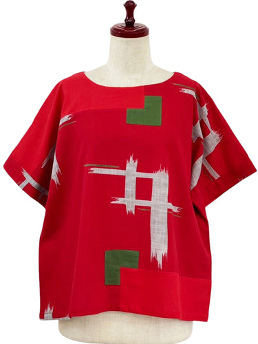 Crop Top - Brush Igeta Print/Patchwork - Red