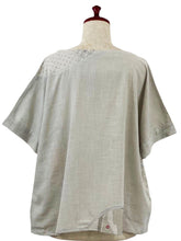 Circle Patch Crop Top - Solid/Multi Print - Light Grey