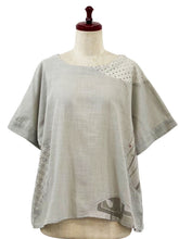 Circle Patch Crop Top - Solid/Multi Print - Light Grey