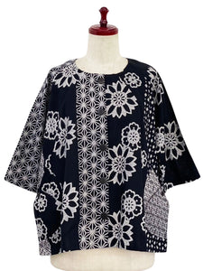 Circle Pocket Crop Jacket - Obi Flower Print - Black