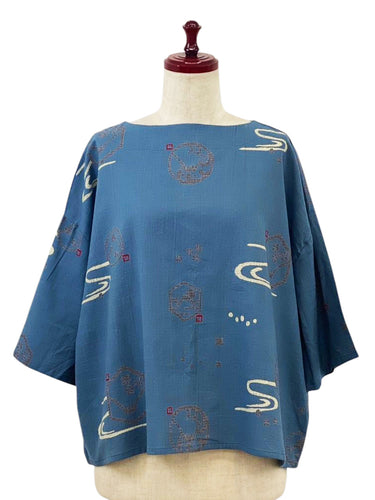 Back Button Pullover - Fuji Print - Blue