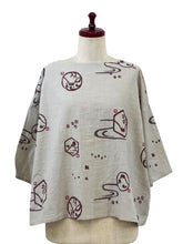 Back Button Pullover - Fuji Print - Light Grey