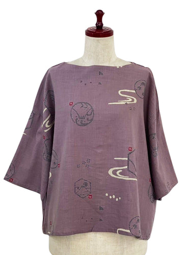 Back Button Pullover - Fuji Print - Maroon
