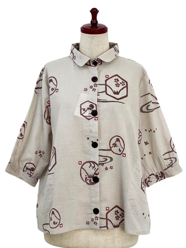 Cuff Sleeve Jacket - Fuji Print - Light Grey