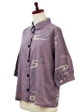 Cuff Sleeve Jacket - Fuji Print - Maroon