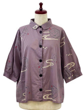 Cuff Sleeve Jacket - Fuji Print - Maroon