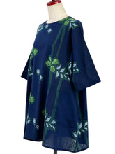 Gathered Neck Tunic - Tsutsugaki Print - Dark Blue
