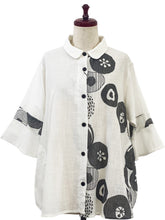 Slit Back Panel Jacket - Solid/Kiku Pop Print - Natural