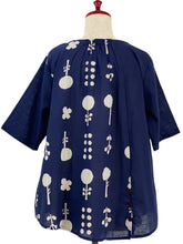 Combo Pullover - Contemporary Print - Dark Blue
