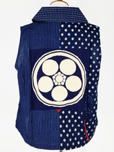 Vest - Kasuri Patch - Indigo