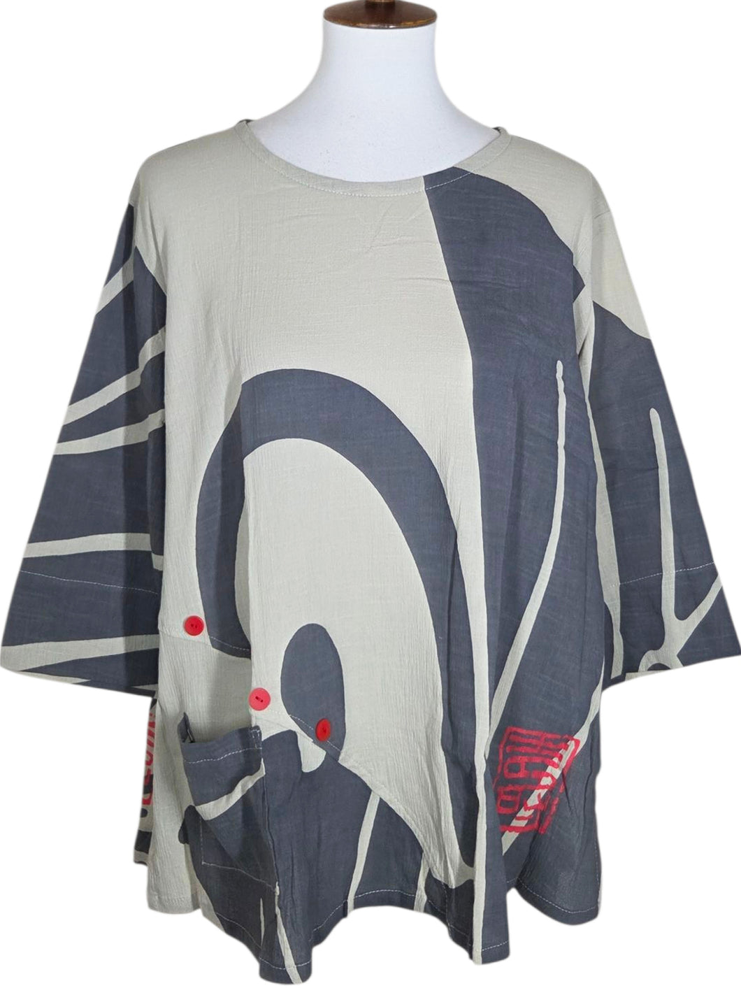 Button Top - Big Butterfly Print - Silver