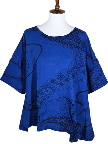 Side Slit Blouse - Kimono Wave Print - Indigo