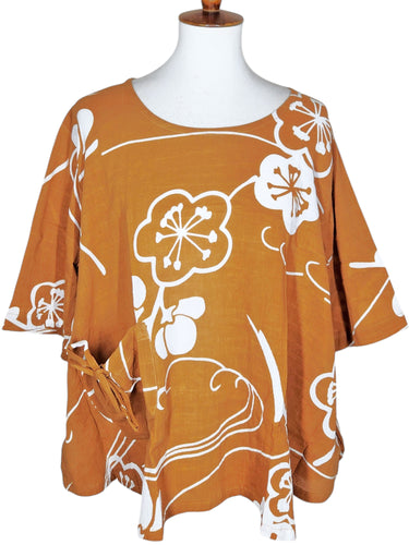 A-Line Blouse - Ume Print - Orange