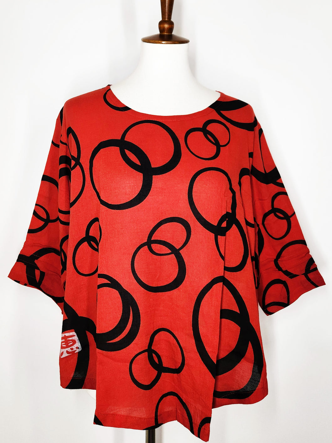 Essential Blouse - Ring Ring Print - Red