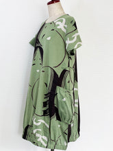 Balloon Dress - Big Okame Print - Light Green
