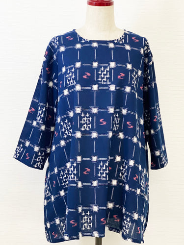 Simple Pullover - Grid Art Print - Dark Blue