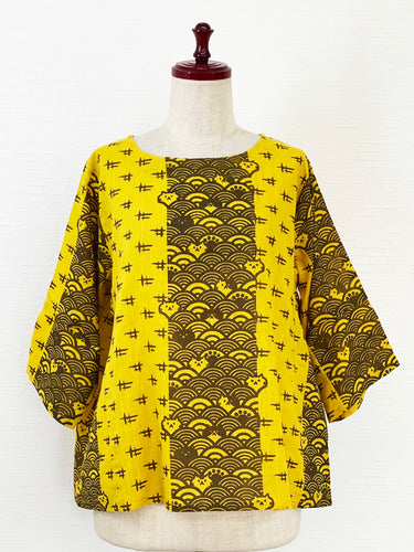 Simple Pullover - Cat Wave/Igeta Print - Mustard