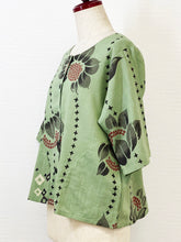 Crop Jacket - Lotus Flower Print - Light Green