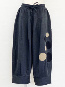 Banded Bottom Pants - Fleece - Solid with Circle Patches - Charcoal