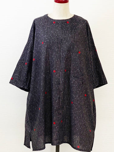 Gathered Sleeve Tunic - Birch Tree Print - Black