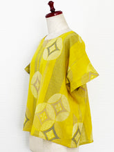 Overlap Back Top - Morning Glory Print - Mustard