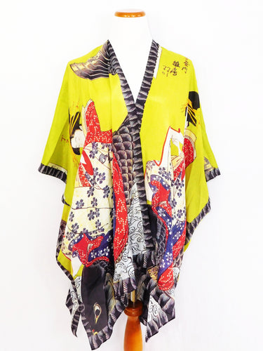 Silk Long Kimono - Koi